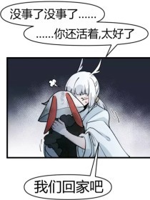 适合在车上玩的姿势