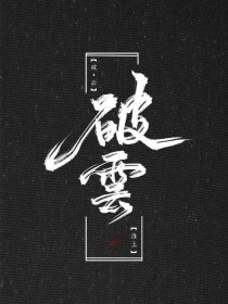 免费正能量视频网站入口
